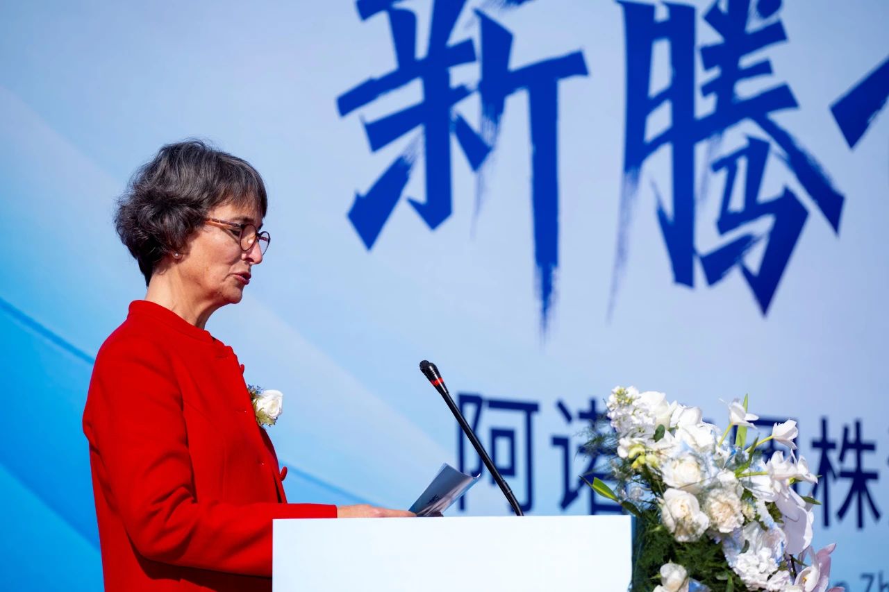 新騰飛 贏(yíng)未來(lái) 阿諾集團(tuán)株洲刀片產(chǎn)業(yè)園開(kāi)業(yè)慶典圓滿(mǎn)結(jié)束！