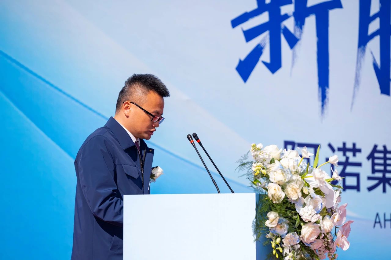 新騰飛 贏(yíng)未來(lái) 阿諾集團(tuán)株洲刀片產(chǎn)業(yè)園開(kāi)業(yè)慶典圓滿(mǎn)結(jié)束！