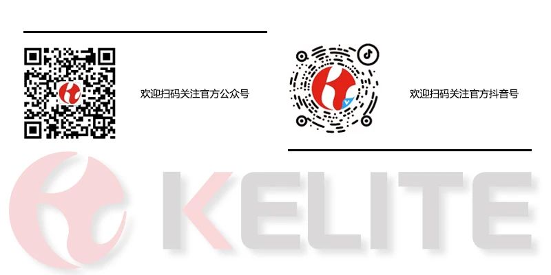 新騰飛 贏(yíng)未來(lái) 阿諾集團(tuán)株洲刀片產(chǎn)業(yè)園開(kāi)業(yè)慶典圓滿(mǎn)結(jié)束！